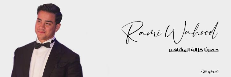 spp_collection_banner